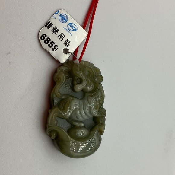 New with tags Chinese Artisan jadeite Jade Carved Dragon Pendant Necklace Green - Picture 7 of 11